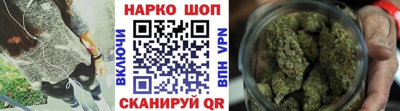 Купить наркотики сайты Чебоксары МАРИХУАНА  Alpha-PVP  Кокаин  Гашиш  МЕФ 