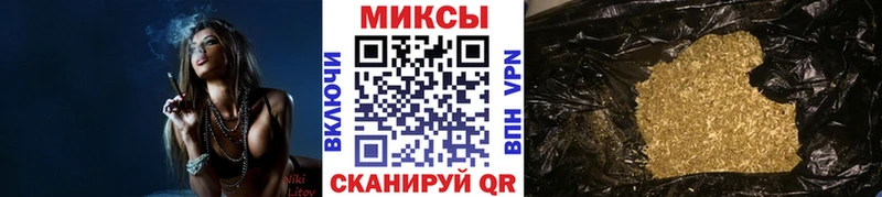 купить наркотик  Чебоксары  hydra рабочий сайт  Бутират жидкий экстази 