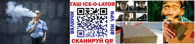 цена наркотик  Чебоксары  ГАШ индика сатива 
