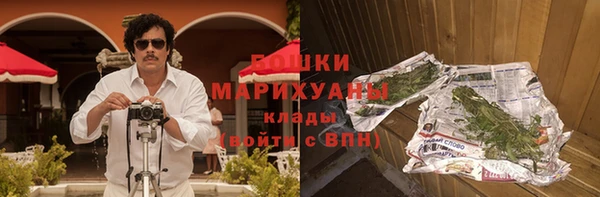 круглые Верея