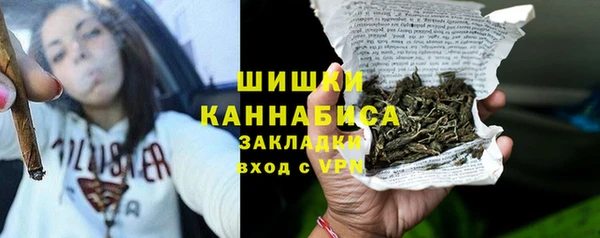 круглые Верея
