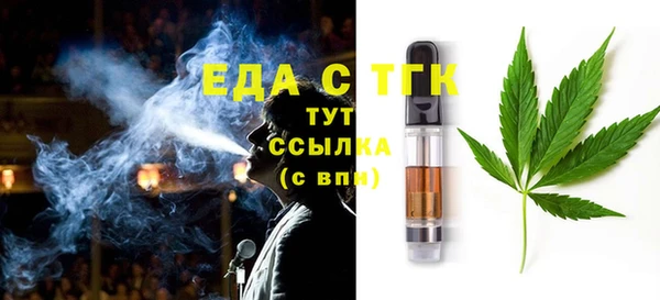 круглые Верея