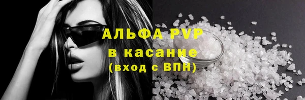 круглые Верея
