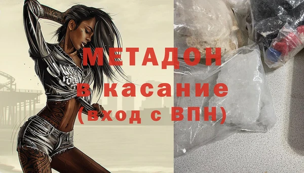 таблы Верхнеуральск
