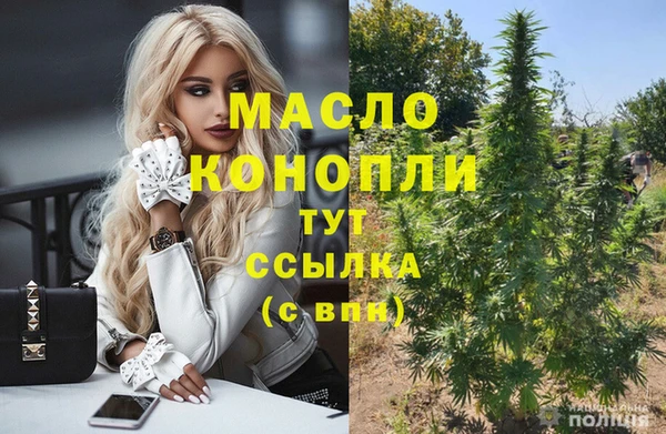 круглые Верея