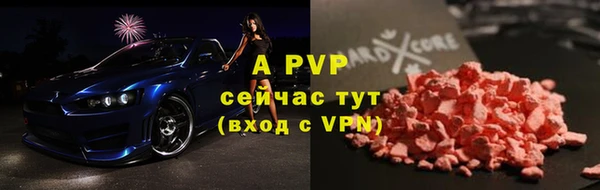 круглые Верея