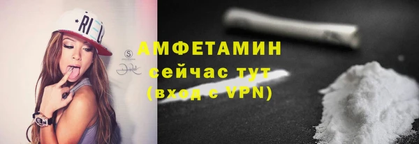 круглые Верея