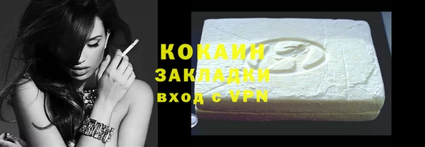 таблы Верхнеуральск