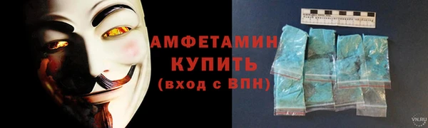 круглые Верея