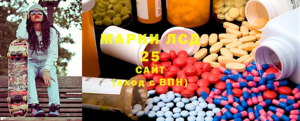 круглые Верея