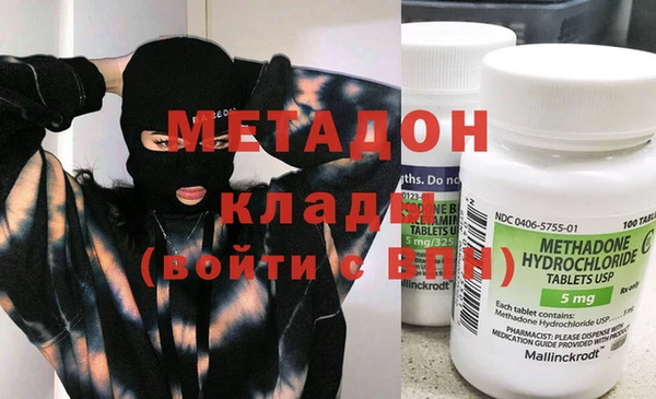 таблы Верхнеуральск