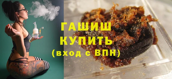 таблы Верхнеуральск