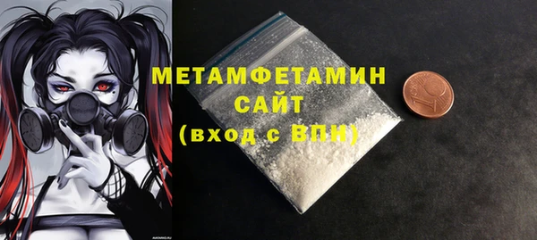 круглые Верея