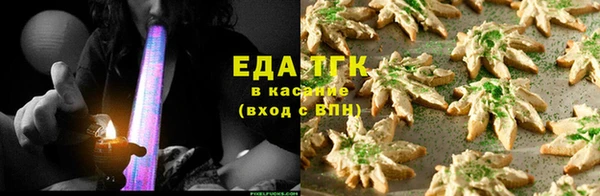 круглые Верея