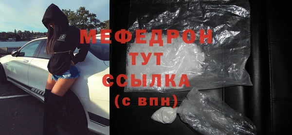 круглые Верея