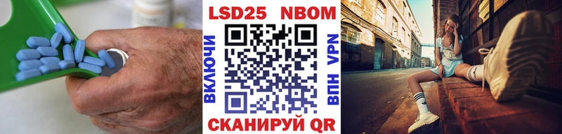 blacksprut онион  Чебоксары  Лсд 25 экстази кислота 
