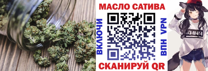 ТГК вейп  хочу наркоту  Чебоксары 